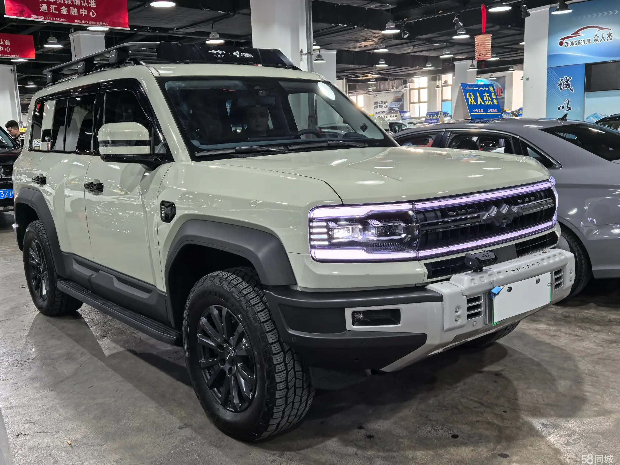 FangChengBao Leopard 5 2024 صورة سيارة #3