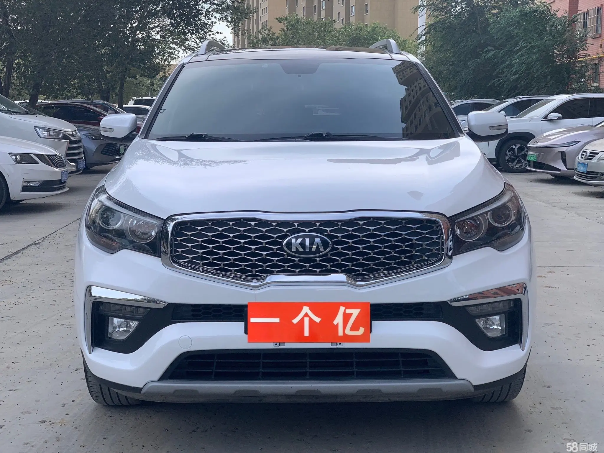 起亚 起亚KX7 2020 汽车图片 #3