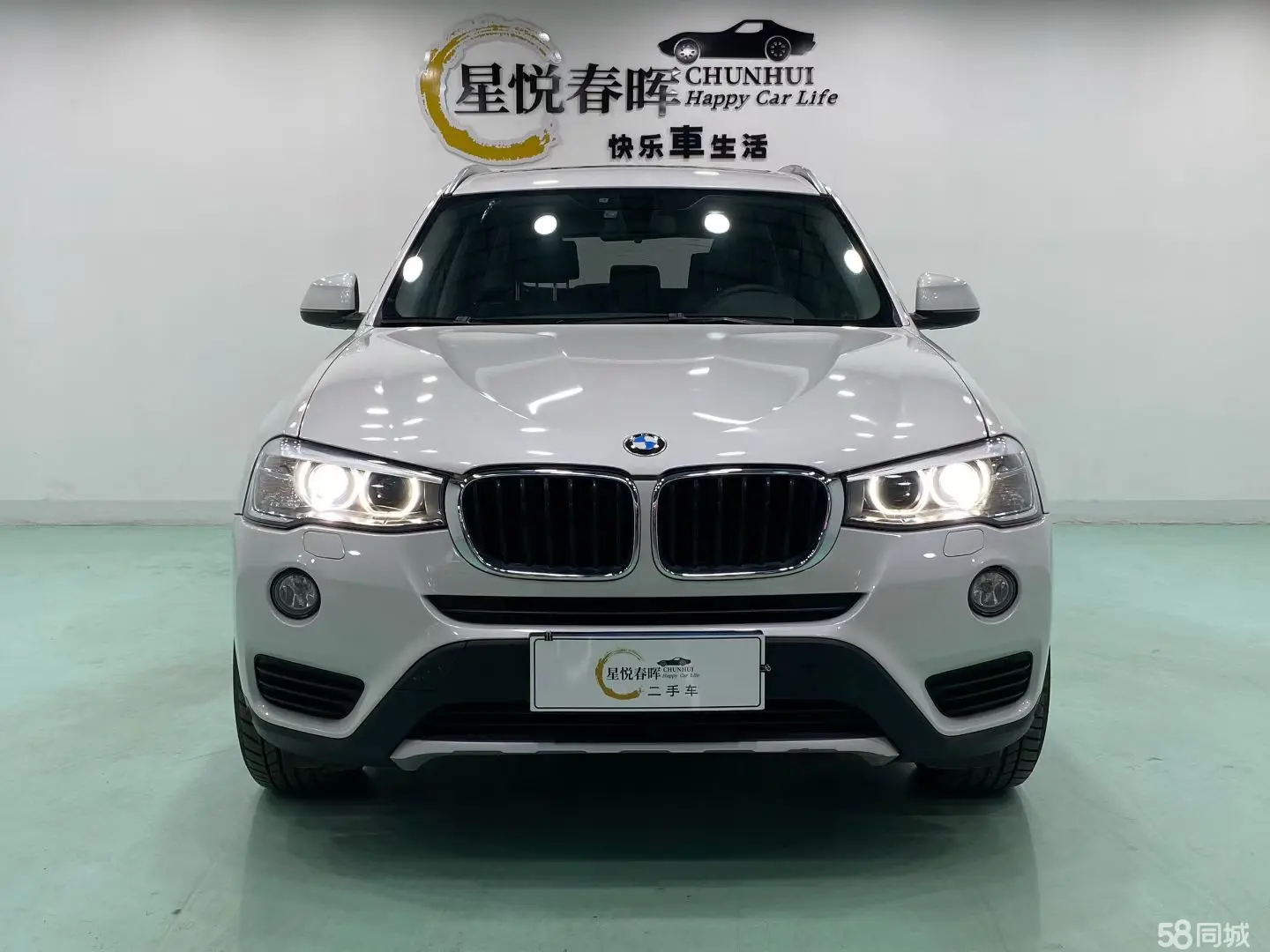 BMW X3 (Imported) 2017 صورة سيارة #3