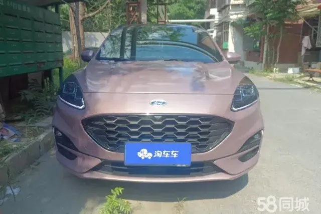 Ford Escape 2020 #3 Ford Escape 2020 imagem de carro #3