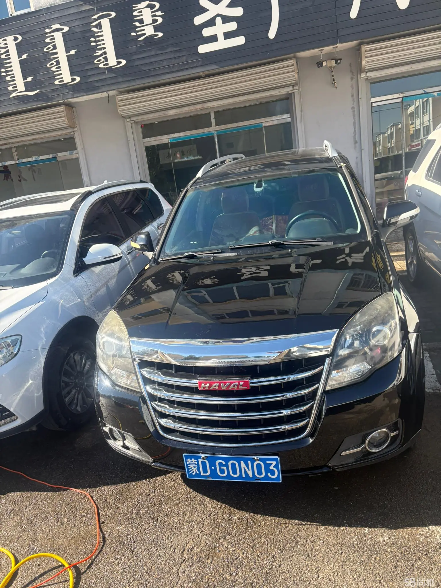 Haval H5 Class 2015 car image #3