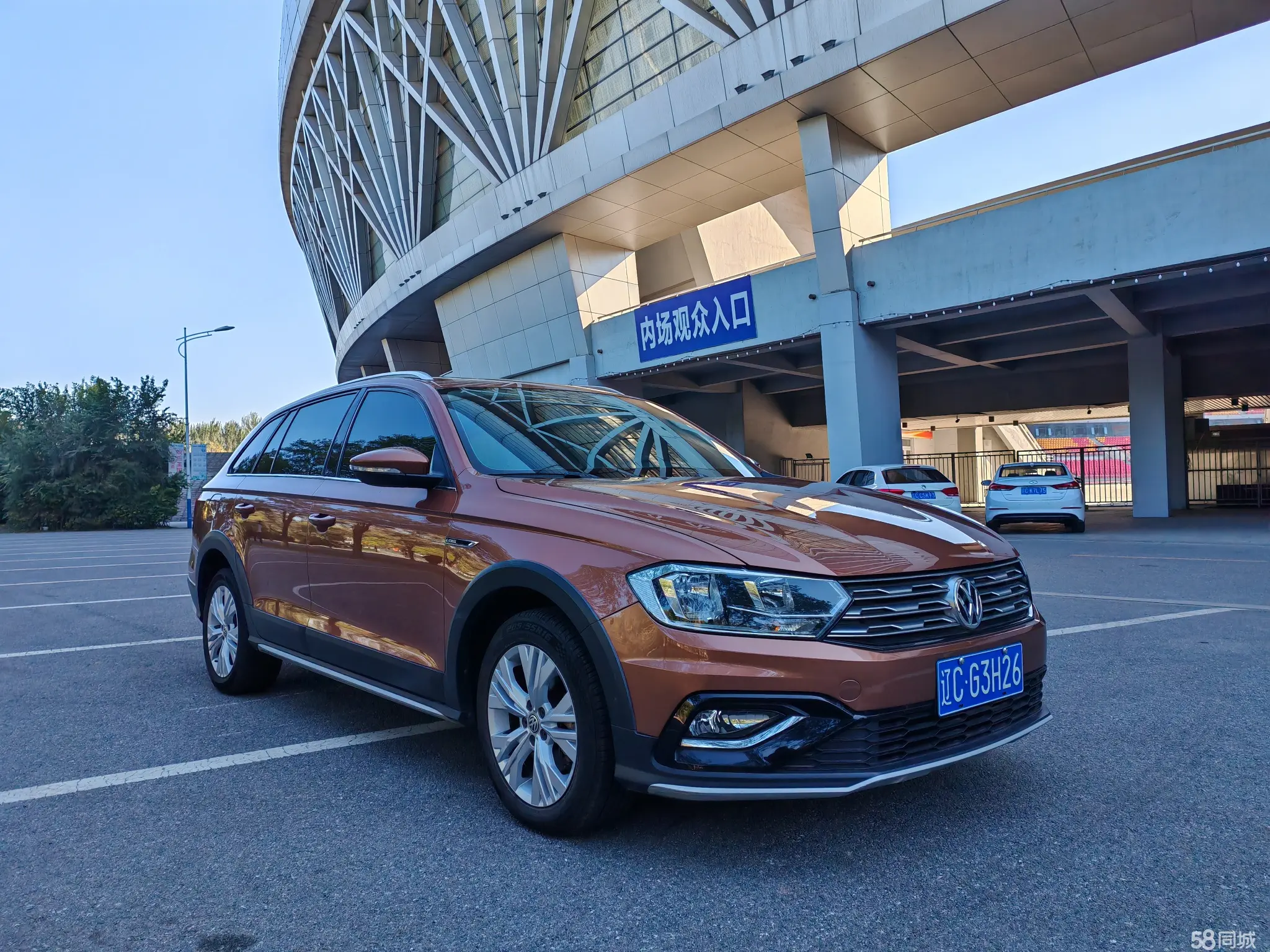 Volkswagen C-Trek 2017 immagine di auto #3