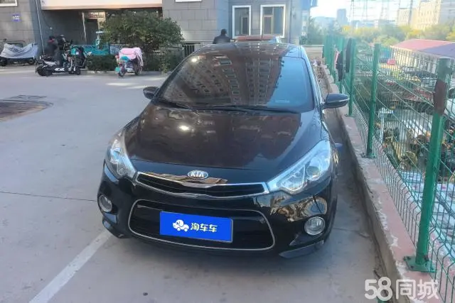 Kia Forte Koup 2015 صورة سيارة #3