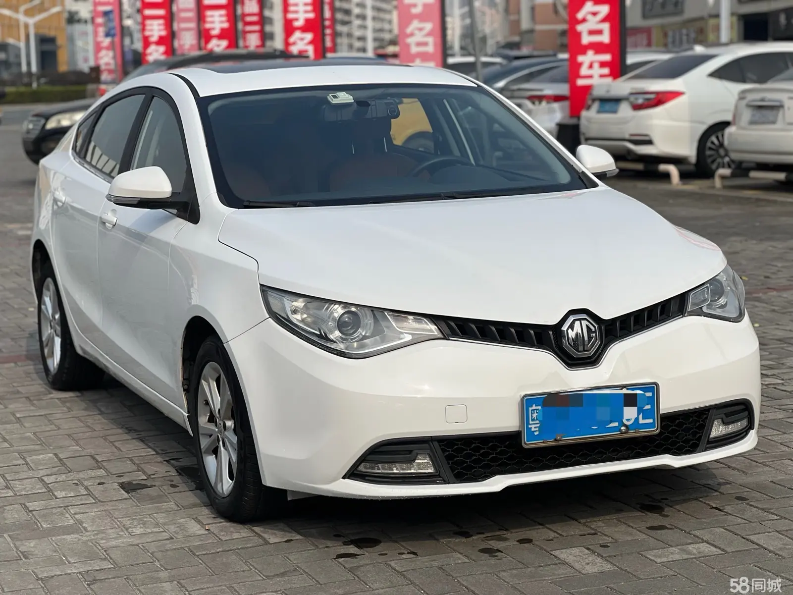 MG GT 2016 #3 MG GT 2016 car image #3