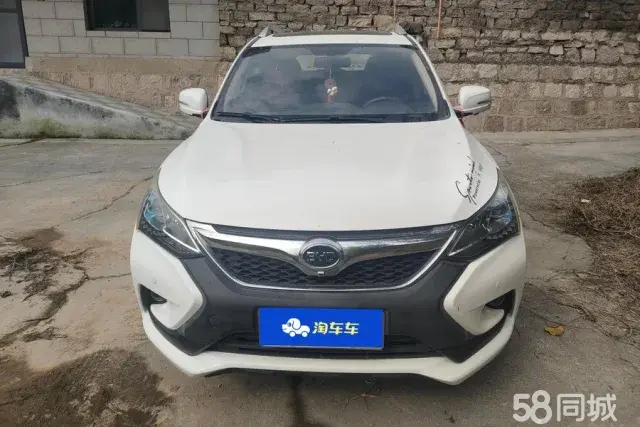 BYD Song 2015 #3 BYD Song 2015 car image #3