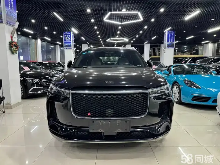 Li i6 2020 immagine di auto #3