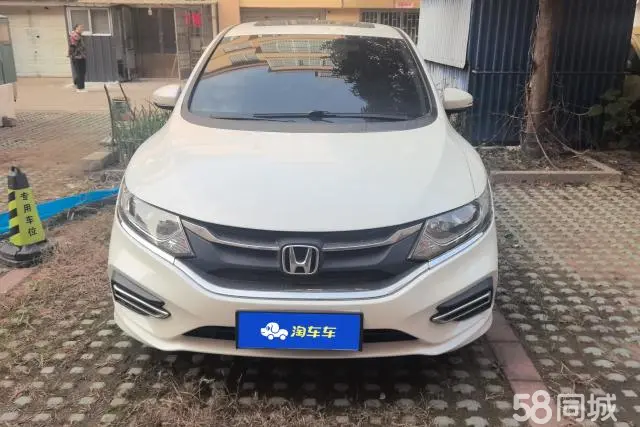 Honda Jade 2018 #3 Honda Jade 2018 imagem de carro #3