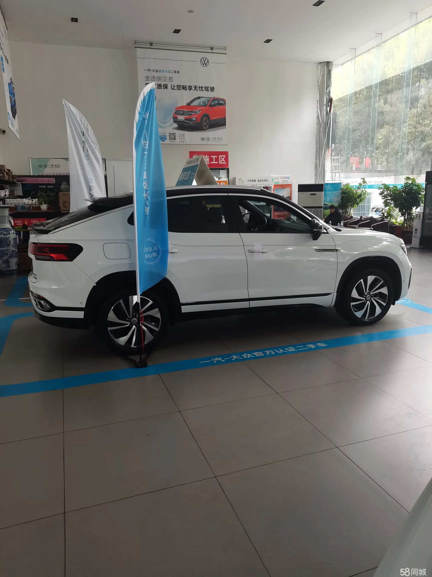 Volkswagen Tayron X 2021 immagine di auto #3