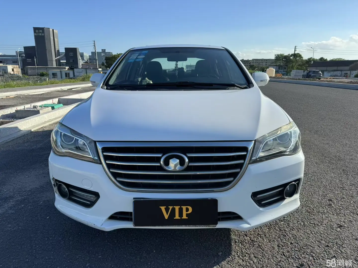 Great Wall C50 2014 imagen de coche #3