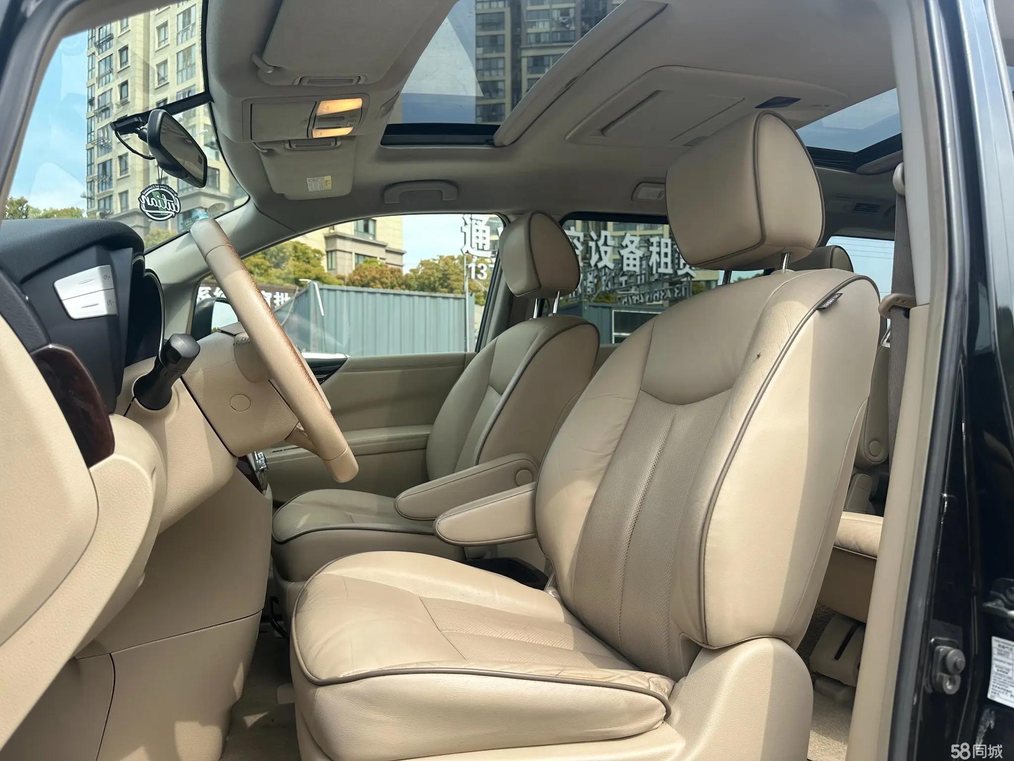 日产 贵士 2017 汽车图片 #3