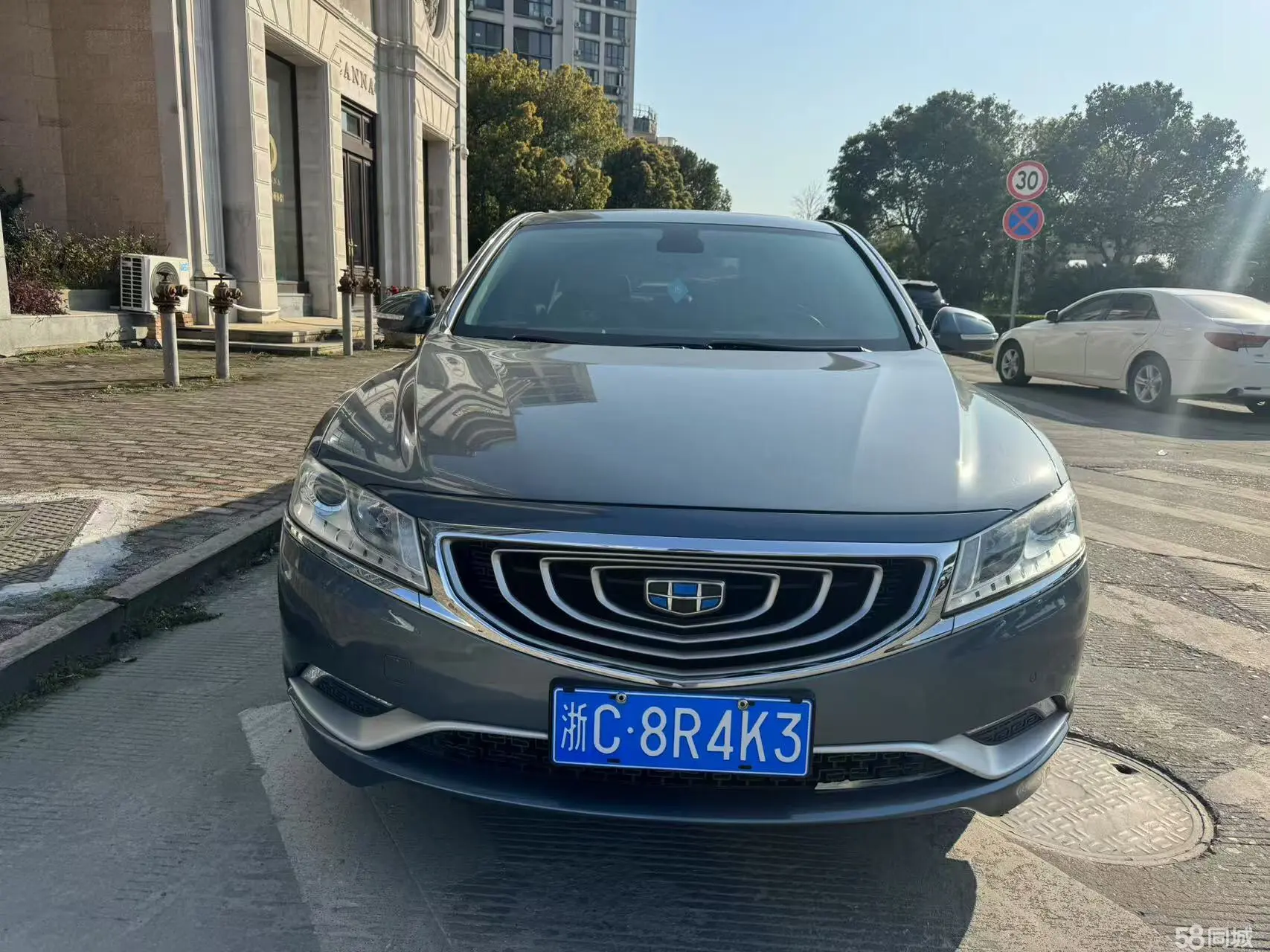 GEELY Ulion 2017 imagem de carro #3