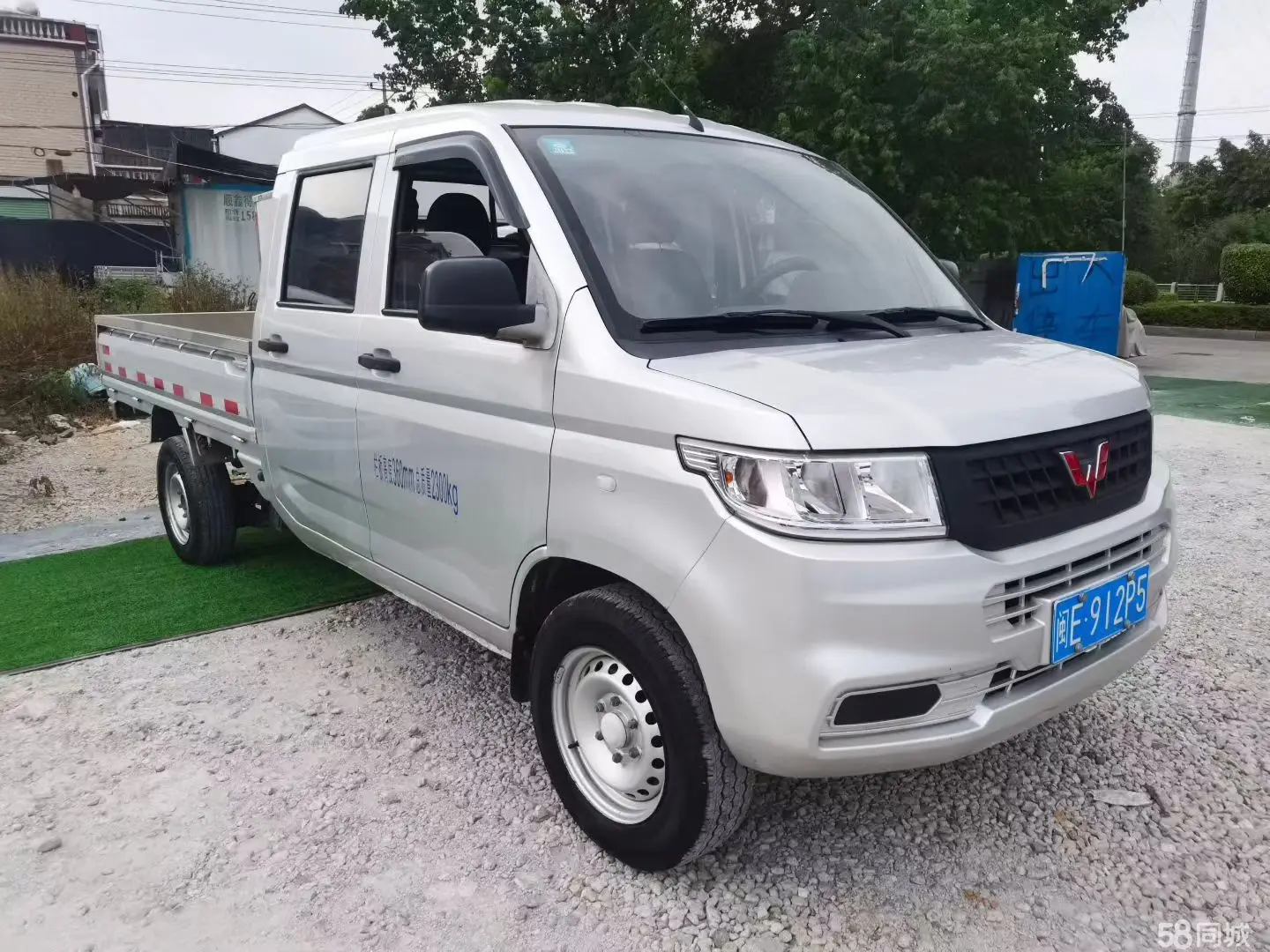 五菱汽车 五菱荣光新卡 2020 汽车图片 #3