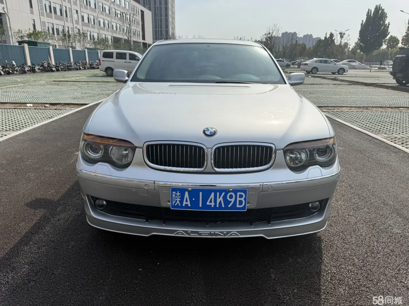 BMW M760Le 2003 car image #3