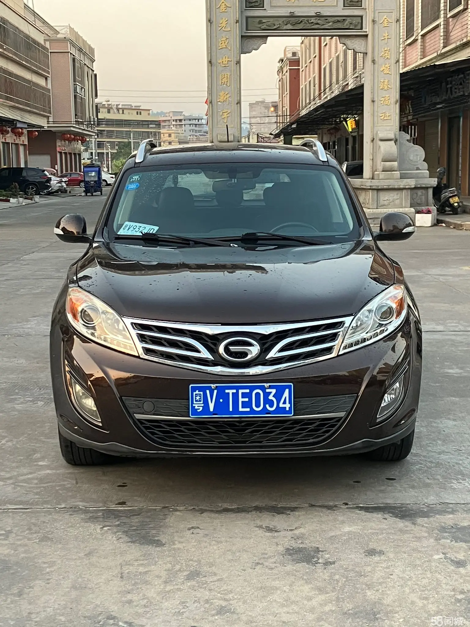 GAC Trumpchi GS5 2015 #3 GAC Trumpchi GS5 2015 car image #3