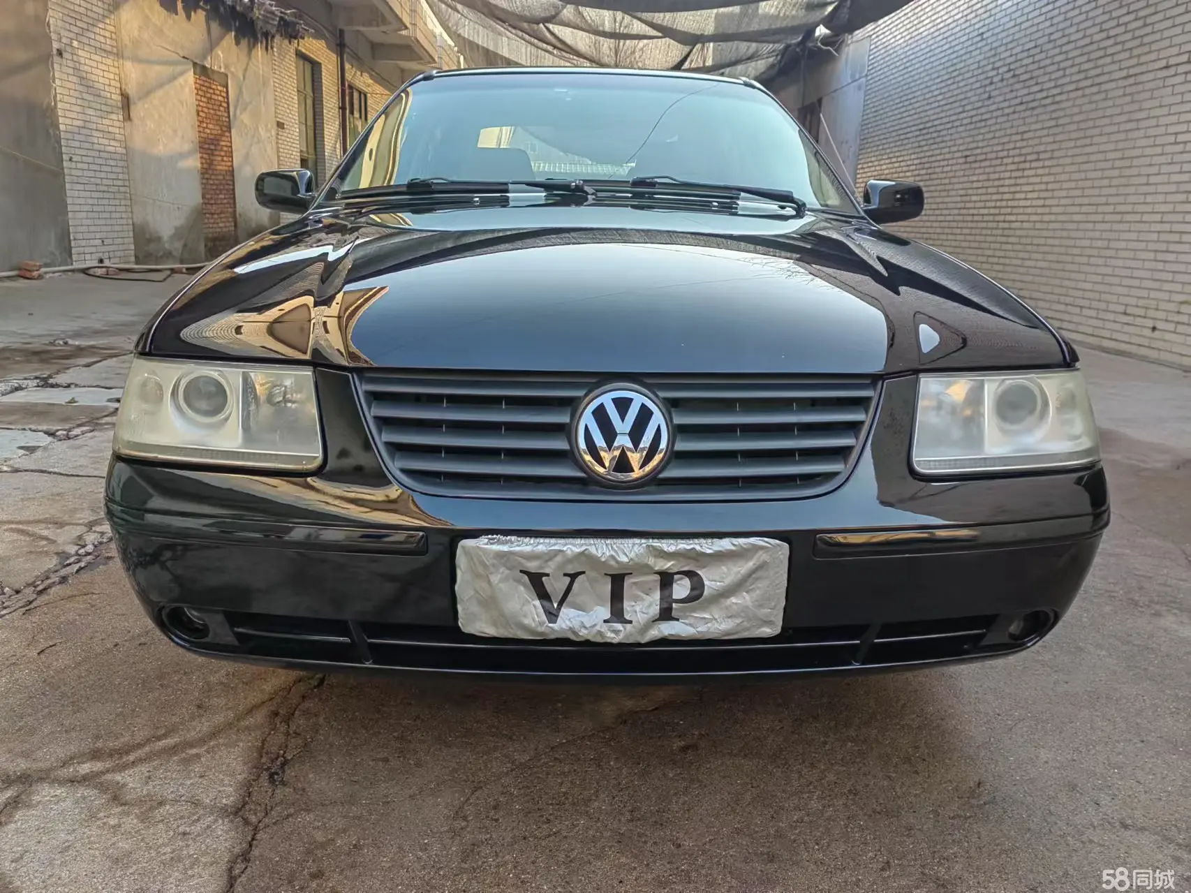 Volkswagen Santana Vista 2007 #3 Volkswagen Santana Vista 2007 car image #3