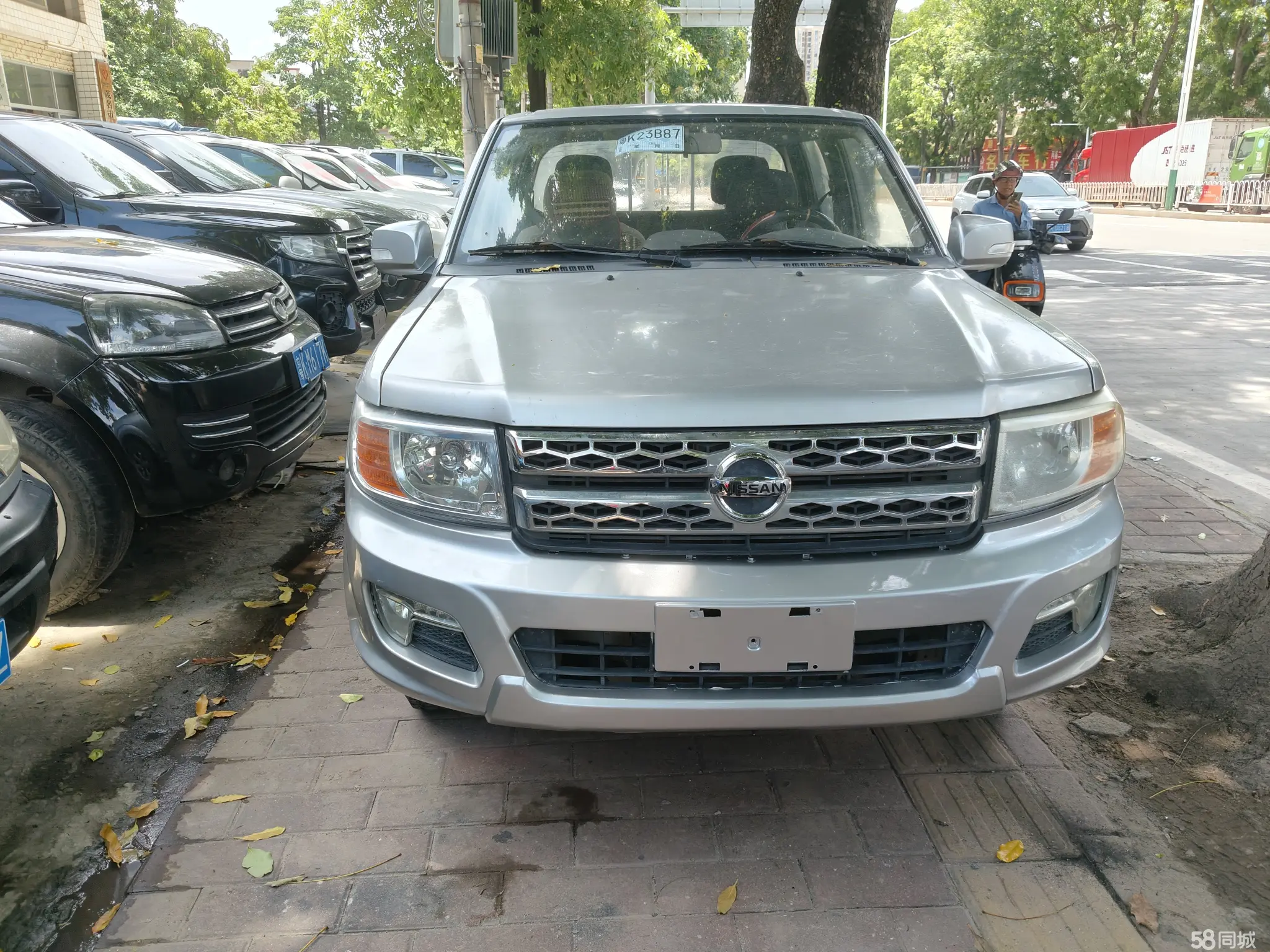 日产 日产D22 2015 汽车图片 #3