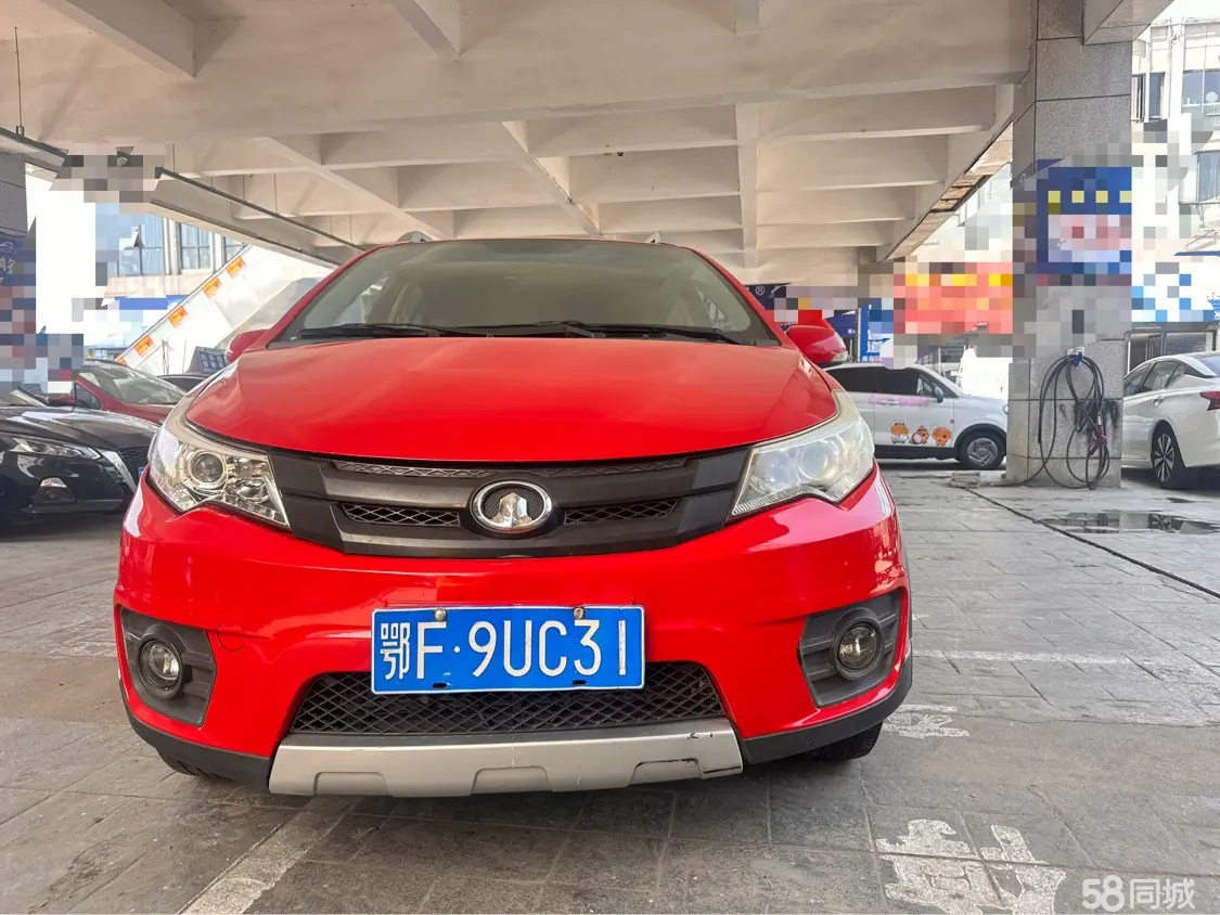 Great Wall C20R 2012 car image #3