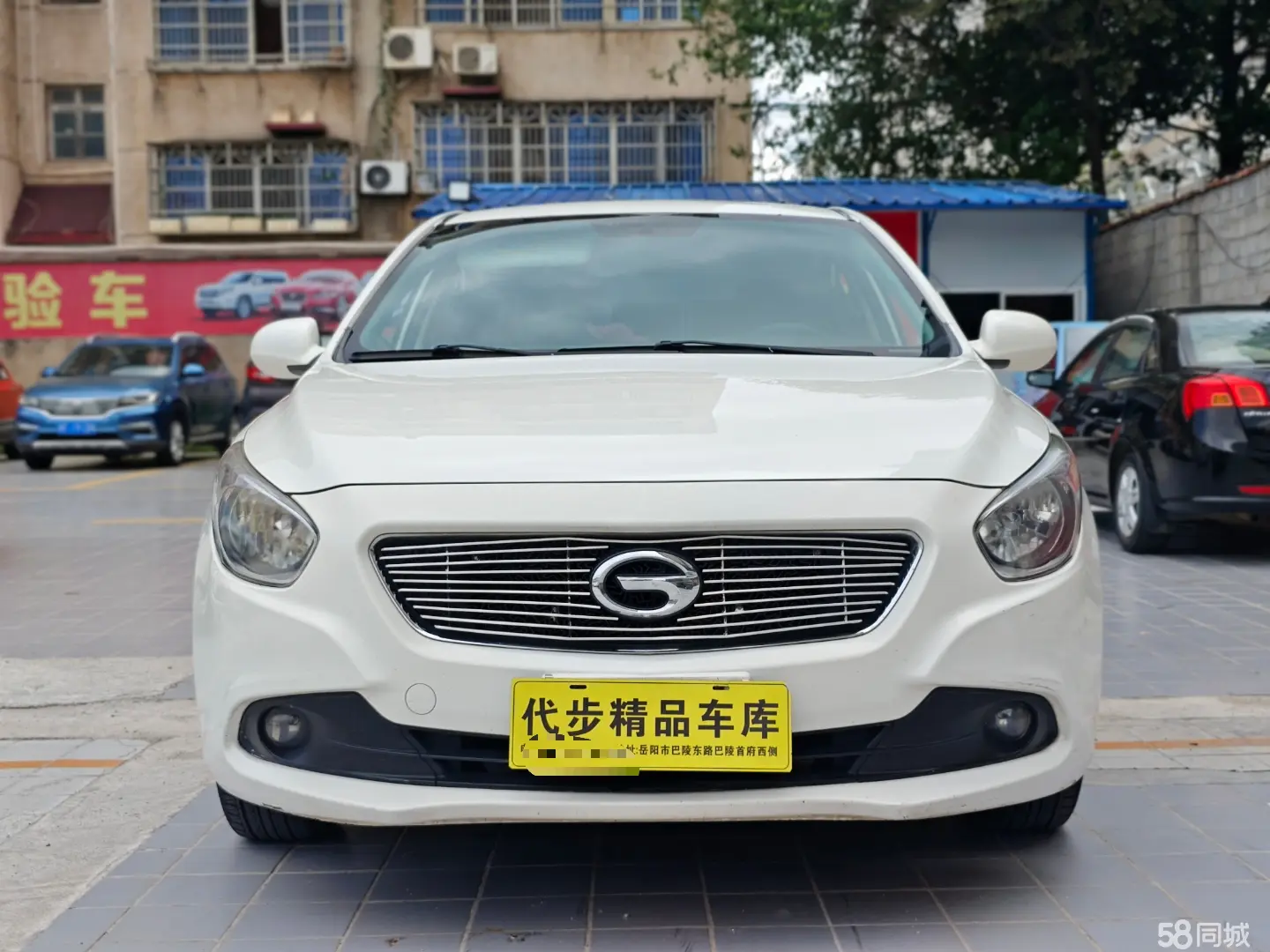 GAC Trumpchi Xiangwang S9 2014 car image #3