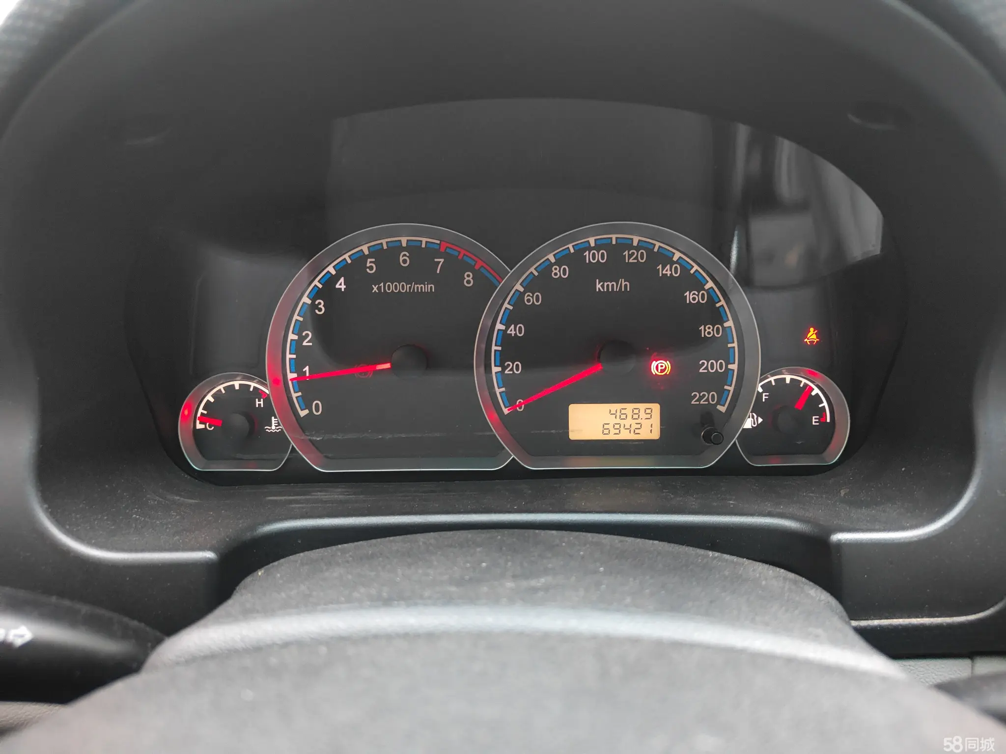 GEELY SC3 2013 #3 GEELY SC3 2013 imagen de coche #3