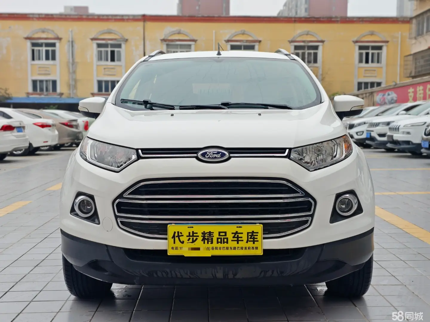 Ford EcoSport 2016 изображение автомобиля #3