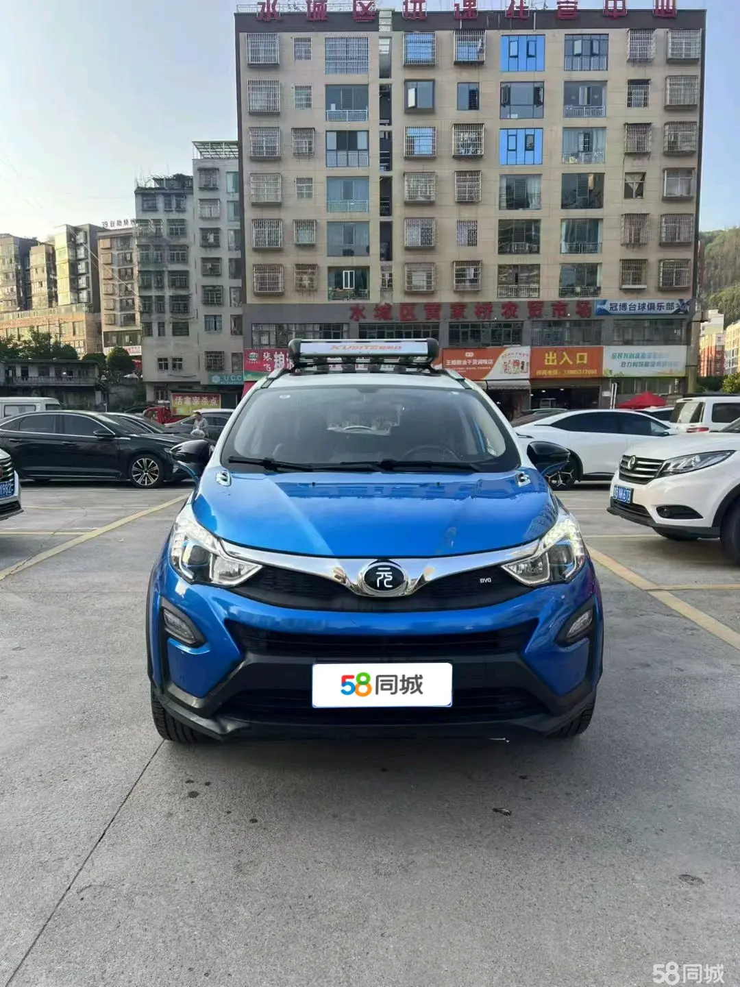 BYD Yuan 2016 #3 BYD Yuan 2016 car image #3