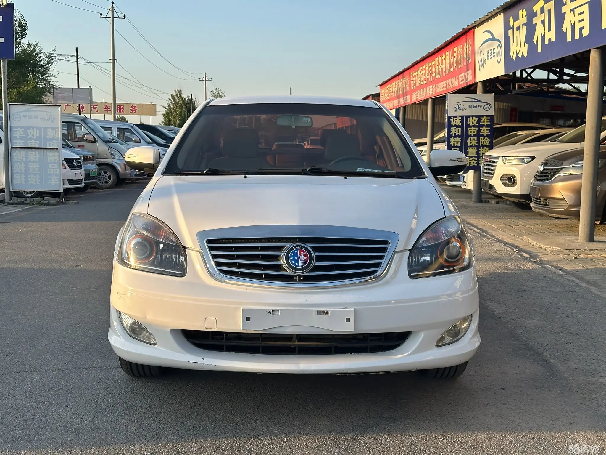 GEELY Seascape 2014 #3 GEELY Seascape 2014 صورة سيارة #3