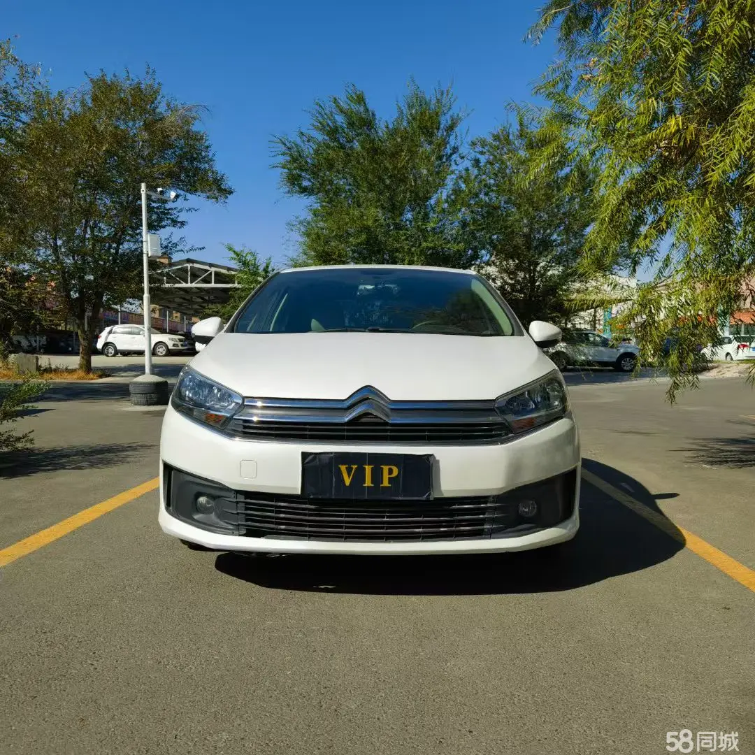 Citroen C4 C-Quatre 2015 #3 Citroen C4 C-Quatre 2015 car image #3