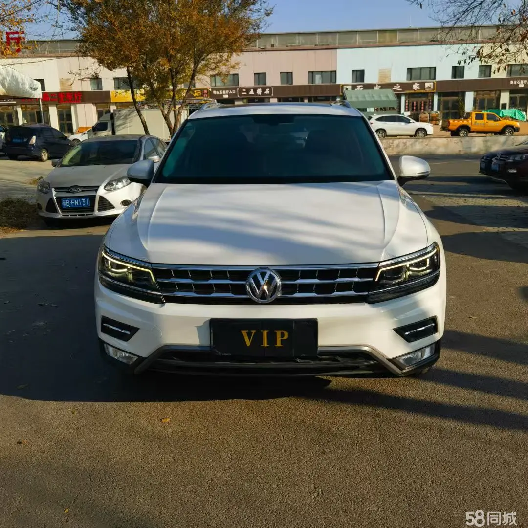 Volkswagen Tiguan L 2018 immagine di auto #3