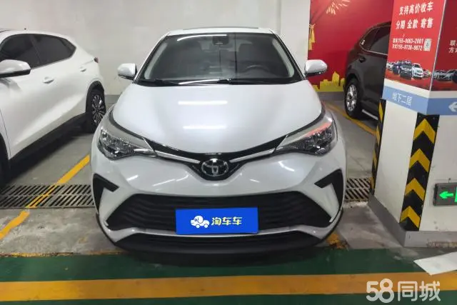 Toyota Izoa 2022 #3 Toyota Izoa 2022 immagine di auto #3