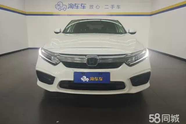 Honda Inspire 2020 immagine di auto #3