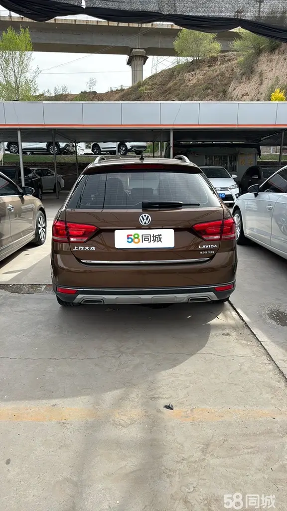 Volkswagen Cross Lavida 2016 car image #3