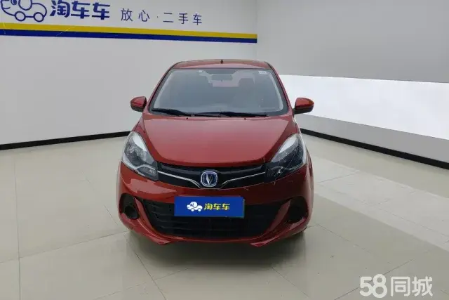 Changan BenBen EV 2019 #3 Changan BenBen EV 2019 imagen de coche #3