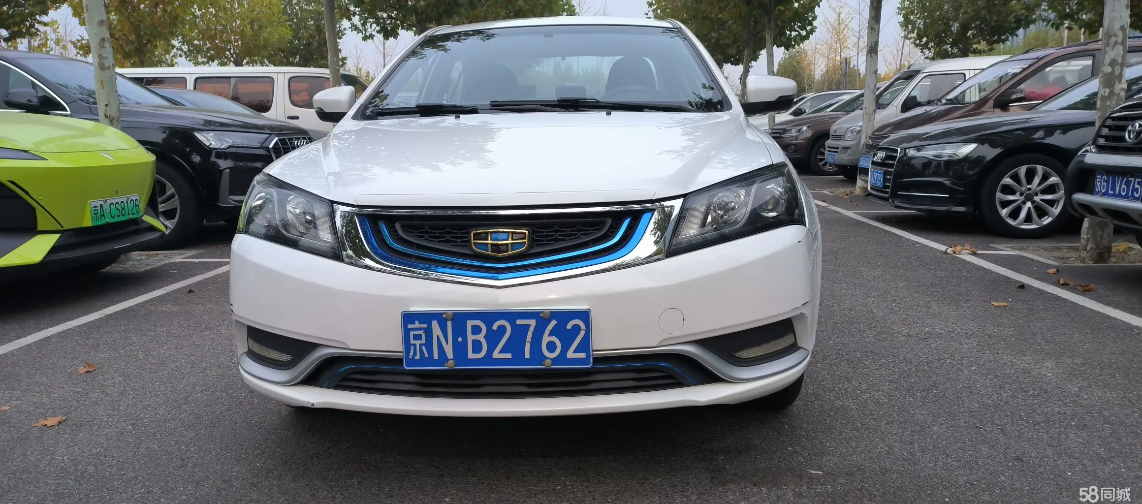 GEELY Emgrand New Energy 2016 #3 GEELY Emgrand New Energy 2016 immagine di auto #3