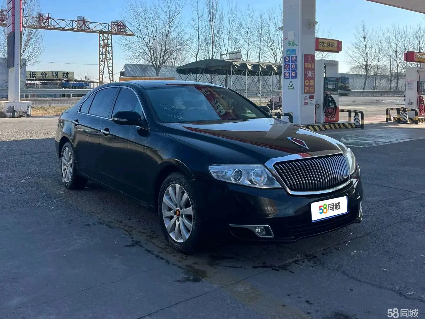HongQi H7 2014 car image #3