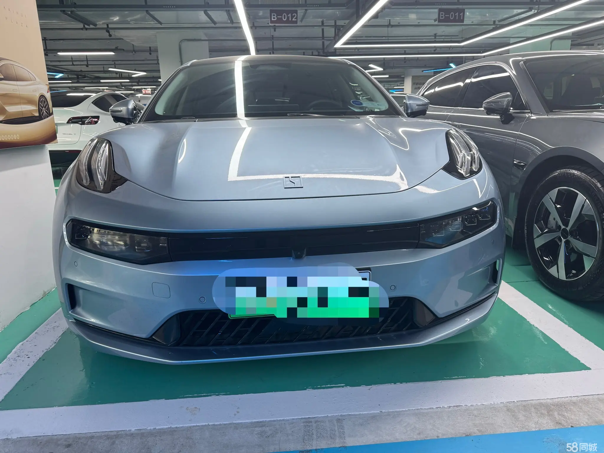 Zeekr 001 FR 2023 imagen de coche #3