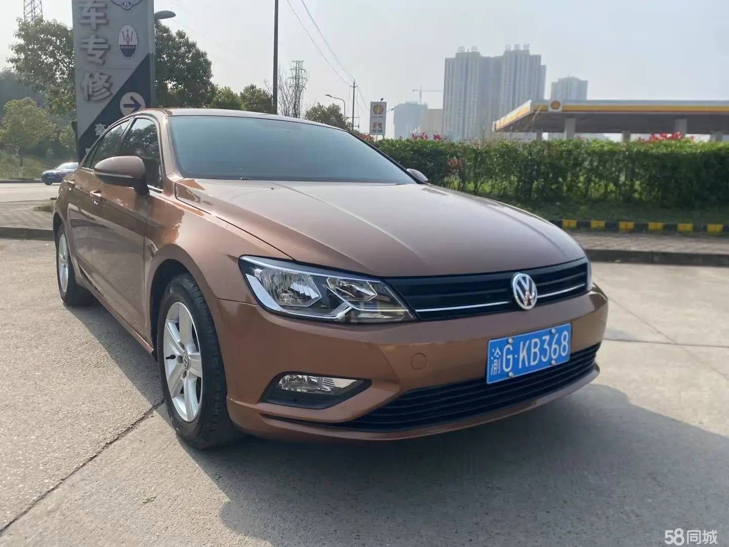 Volkswagen Lamando 2015 immagine di auto #3