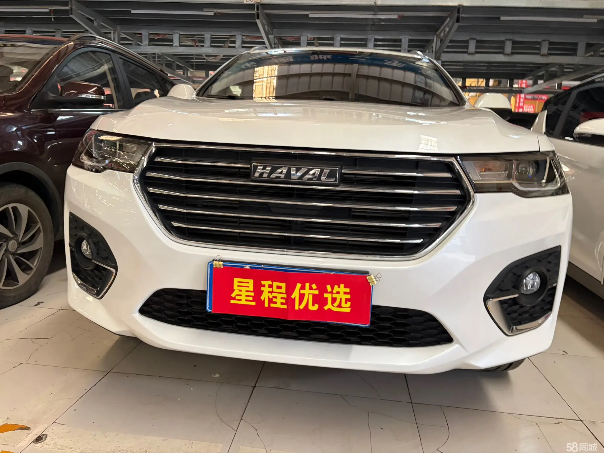 Haval H4 2020 #3 Haval H4 2020 car image #3