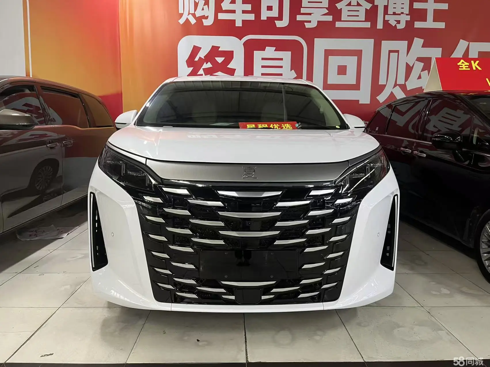 BYD Xia 2025 #3 BYD Xia 2025 car image #3