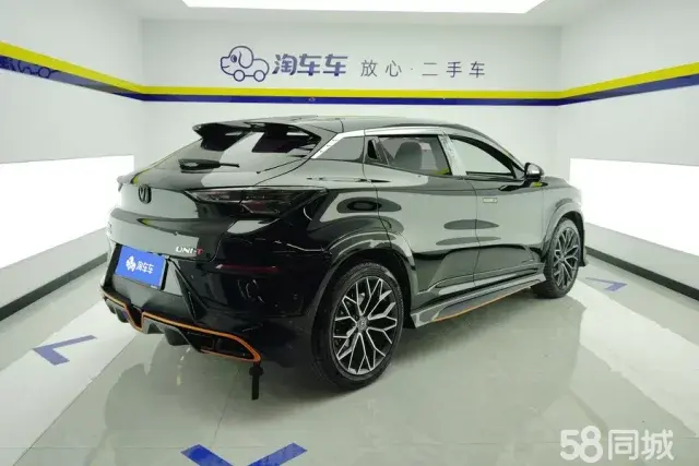 Changan UNI-T 2022 #3 Changan UNI-T 2022 car image #3