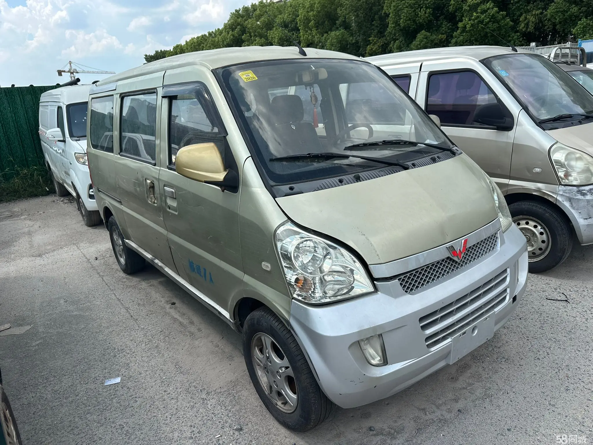 五菱汽车 五菱荣光新卡房车 2011 汽车图片 #3