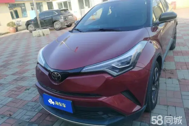 Toyota Izoa 2020 immagine di auto #3