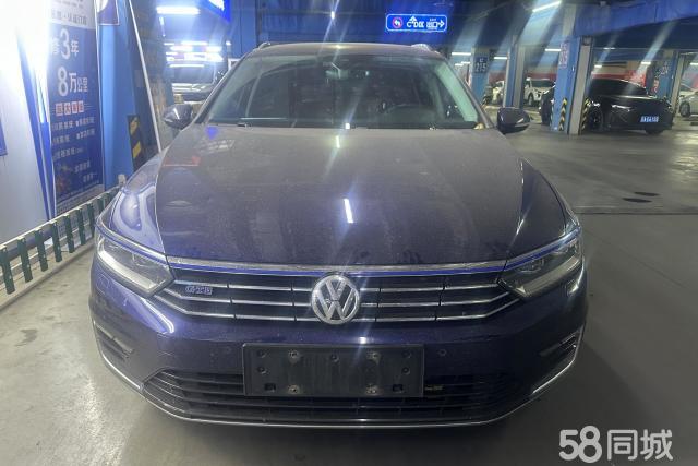 Volkswagen Variant New Energy 2020 #3 Volkswagen Variant New Energy 2020 imagem de carro #3