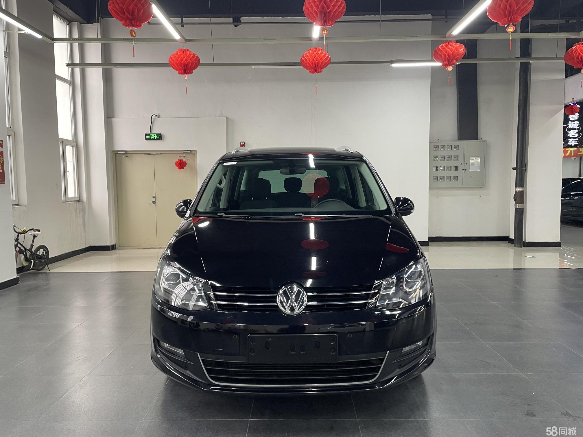 Volkswagen Sharan 2018 #3 Volkswagen Sharan 2018 image de voiture #3