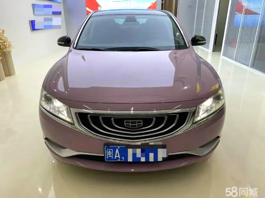 GEELY Ulion 2015 imagem de carro #3
