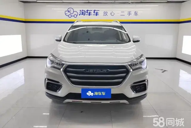 Jetour X90 2019 #3 Jetour X90 2019 car image #3