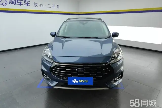 Ford Escape 2021 immagine di auto #3