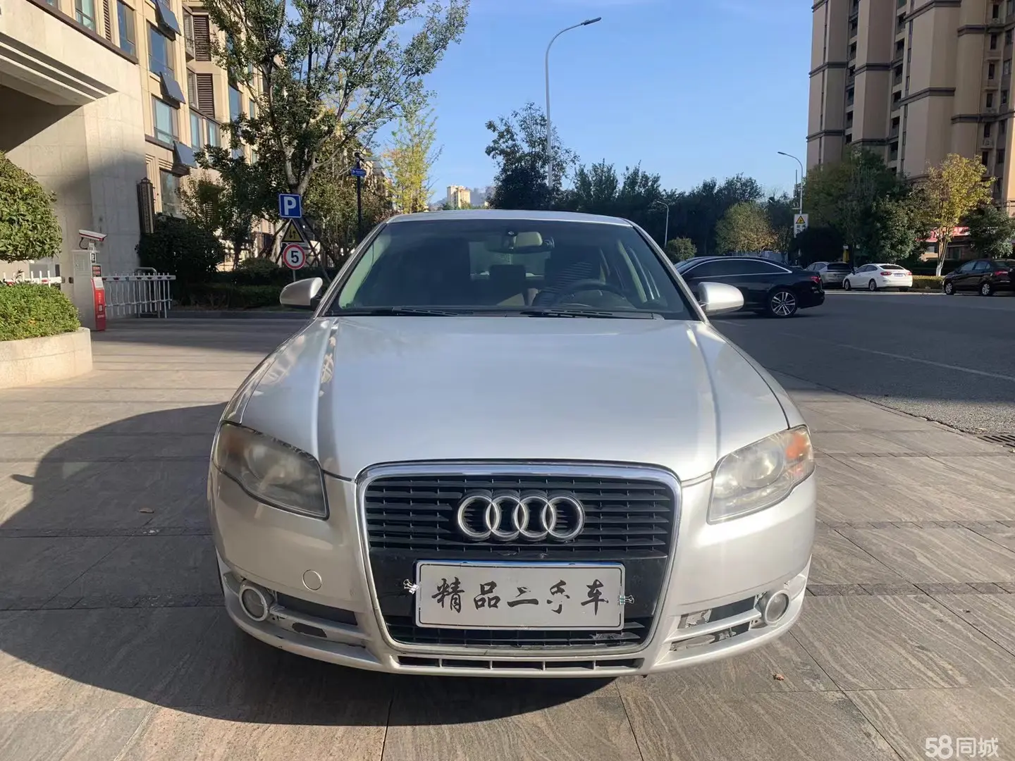 Audi A4 2007 car image #3