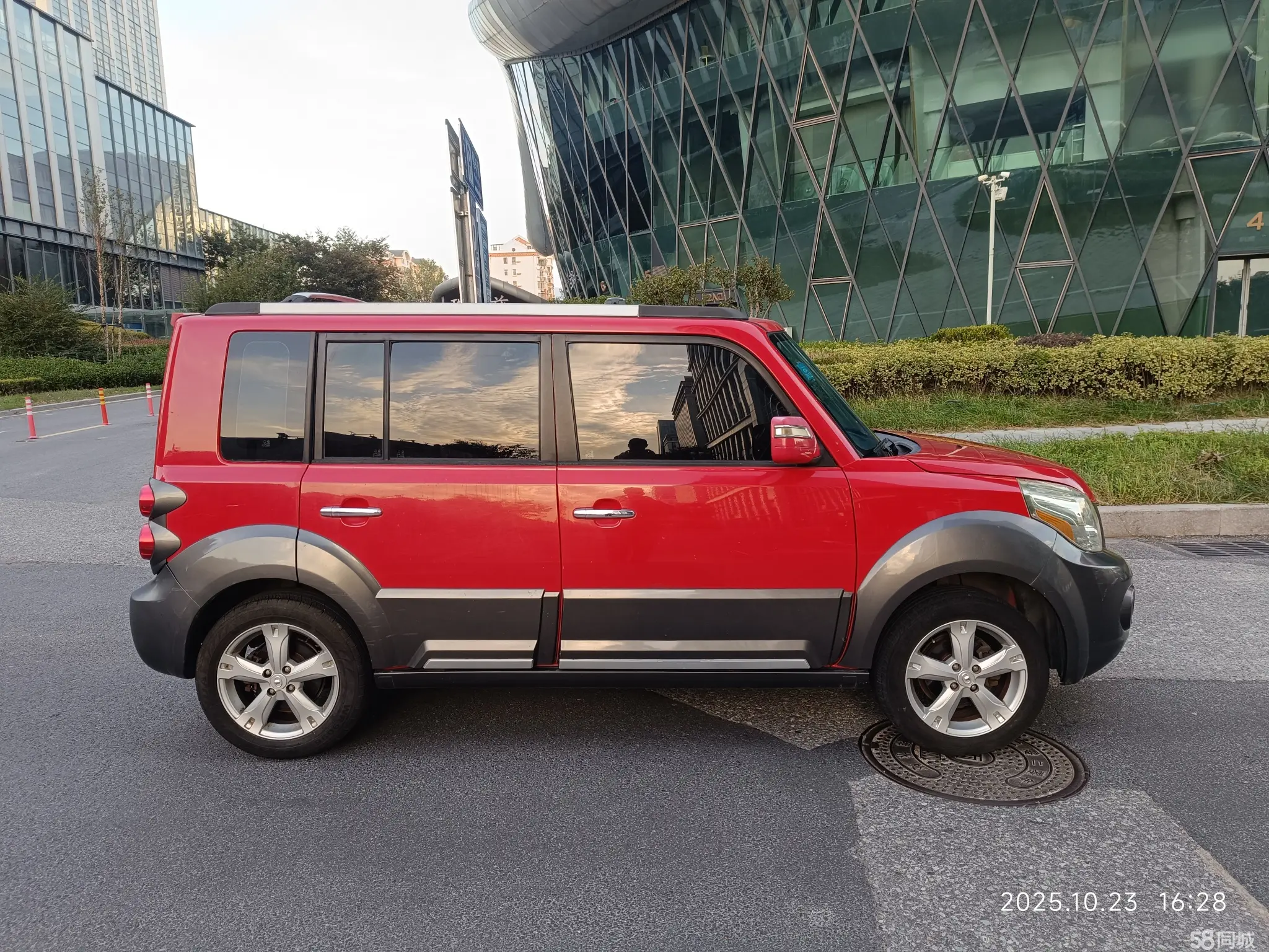Great Wall M2 2011 #3 Great Wall M2 2011 imagen de coche #3