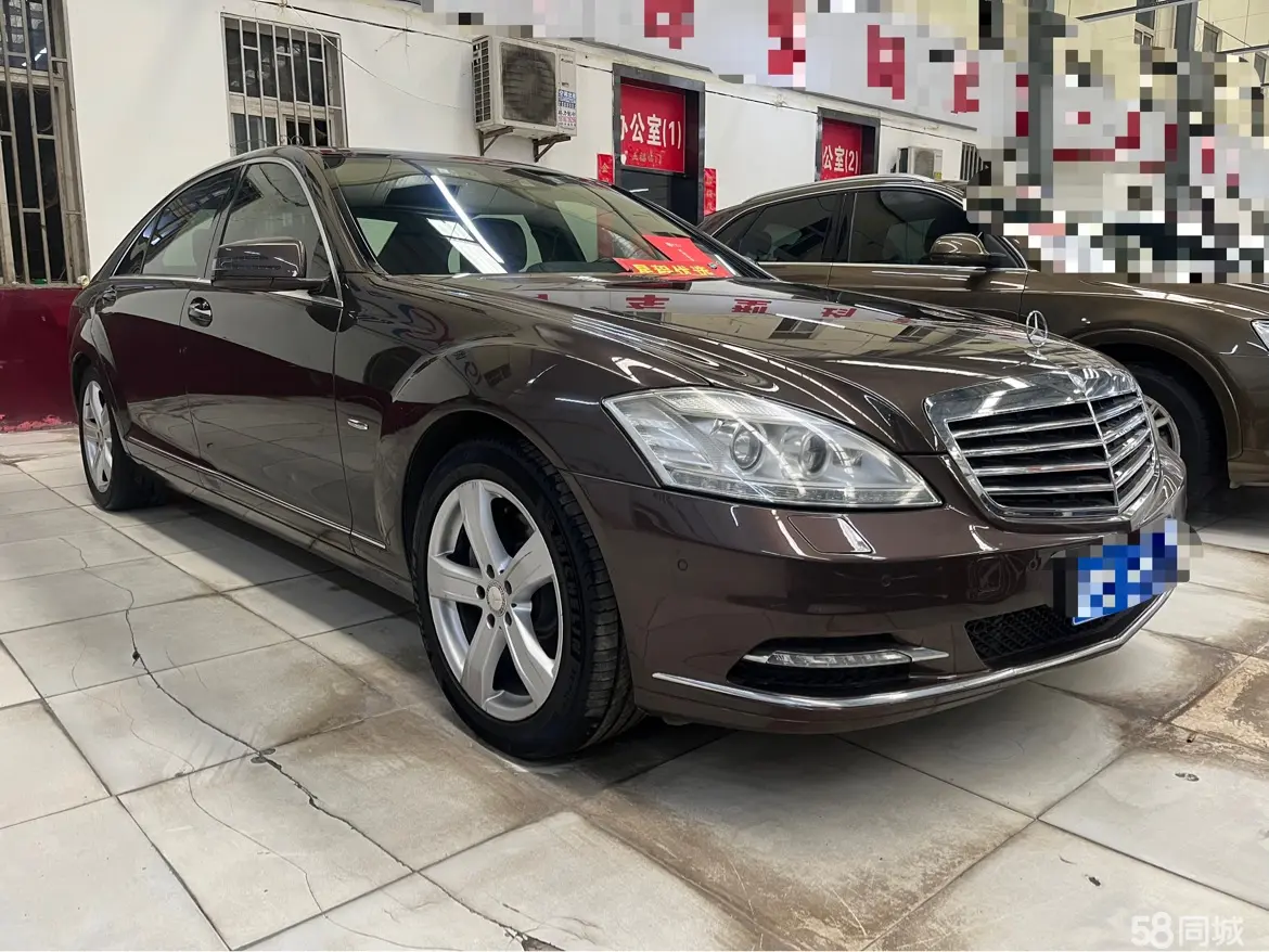 奔驰 奔驰S级 2012 汽车图片 #3