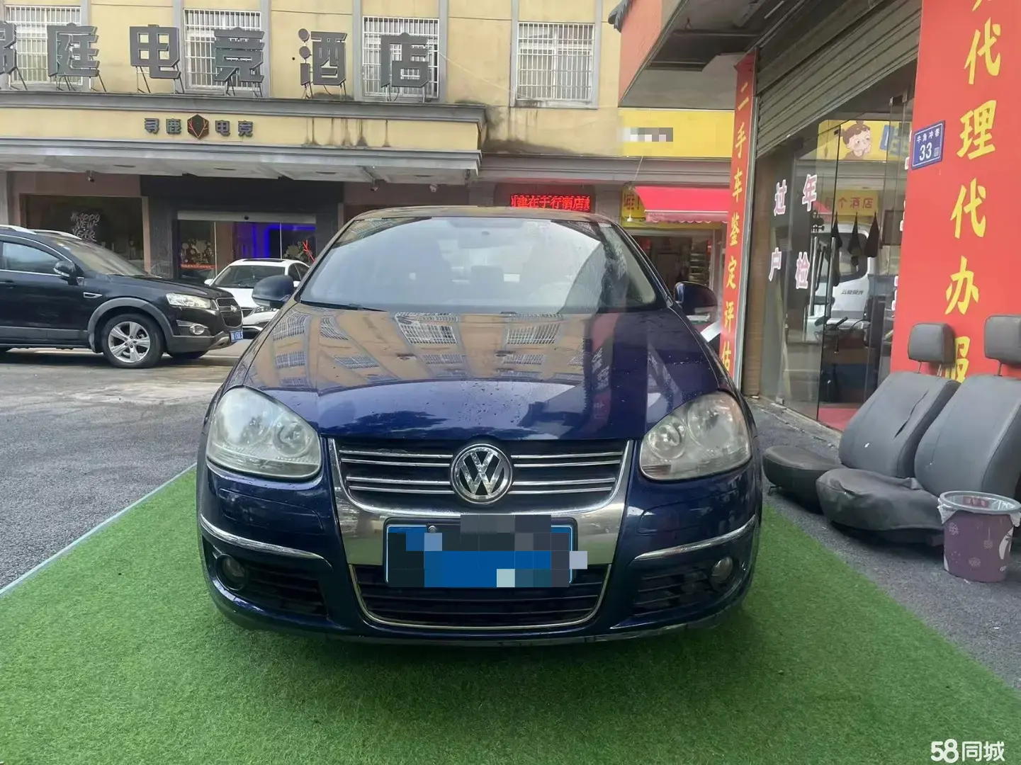 Volkswagen Sagitar 2008 #3 Volkswagen Sagitar 2008 immagine di auto #3